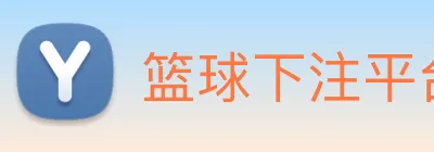 九游体育 Logo