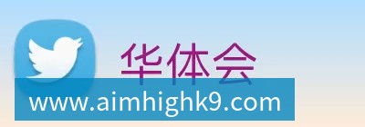 小雷：若最终要比净胜球，我认为阿森纳的赛程比曼城更有优势