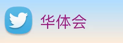 小雷：若最终要比净胜球，我认为阿森纳的赛程比曼城更有优势